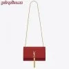 Replica YSL Fake Saint Laurent Lou Mini Bag In Powder Grained Leather 10