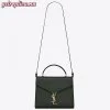 Replica YSL Fake Saint Laurent Solferino Medium Bag In Canvas with Calfskin 11