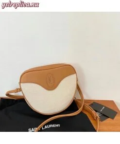 Replica YSL Fake Saint Laurent Monogramme Sac C?ur Bag In Canvas 2