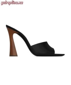 Replica YSL Saint Laurent Suite Mules in Smooth Leather