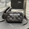 Replica Saint Laurent YSL Becky Double-Zip Pouch in Quilted Lambskin 6 13