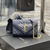 Replica YSL Saint Laurent Medium Envelope Bag In Mix Matelassé Grain D 14