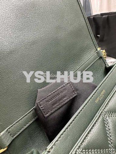 Replica YSL Saint Laurent Becky Mini Chain Bag In Carré-Quilted Lambsk 8
