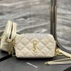 Replica Saint Laurent YSL Becky Double-Zip Pouch in Quilted Lambskin 6 14