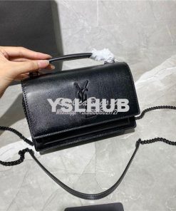 Replica Saint Laurent YSL Sunset Chain Wallet In Smooth Leather 533026