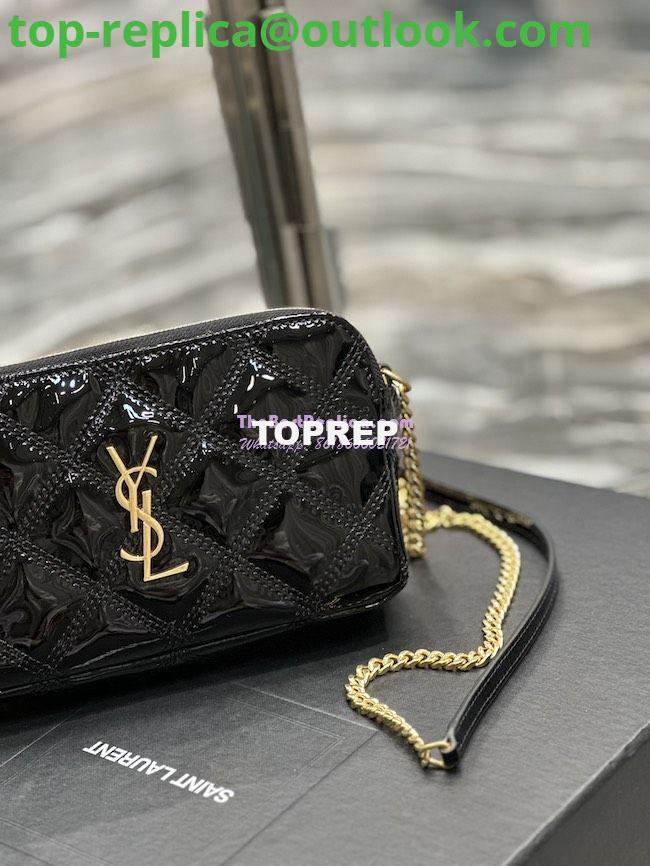 Replica Saint Laurent YSL Becky Double-Zip Pouch in Quilted Lambskin 608941 Black Patent 2 Replica Saint Laurent YSL Becky Double-Zip Pouch in Quilted Lambskin 608941 Black Patent 2