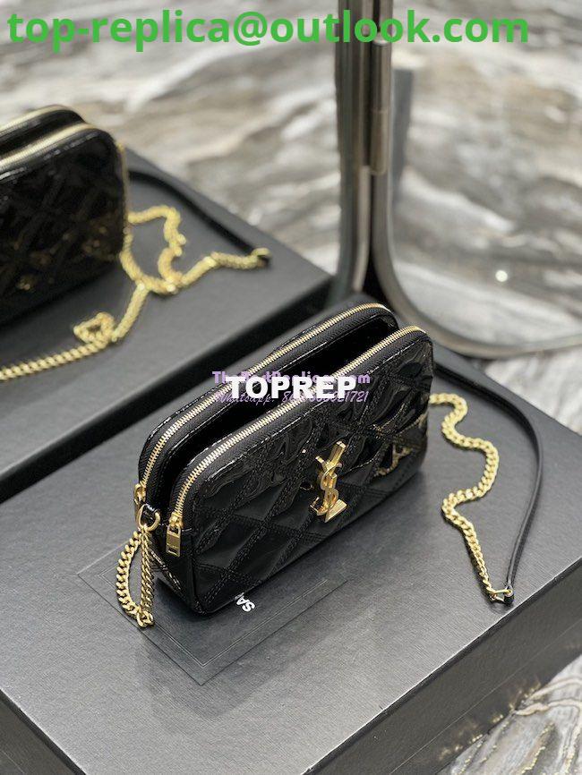 Replica Saint Laurent YSL Becky Double-Zip Pouch in Quilted Lambskin 608941 Black Patent 5 Replica Saint Laurent YSL Becky Double-Zip Pouch in Quilted Lambskin 608941 Black Patent 5