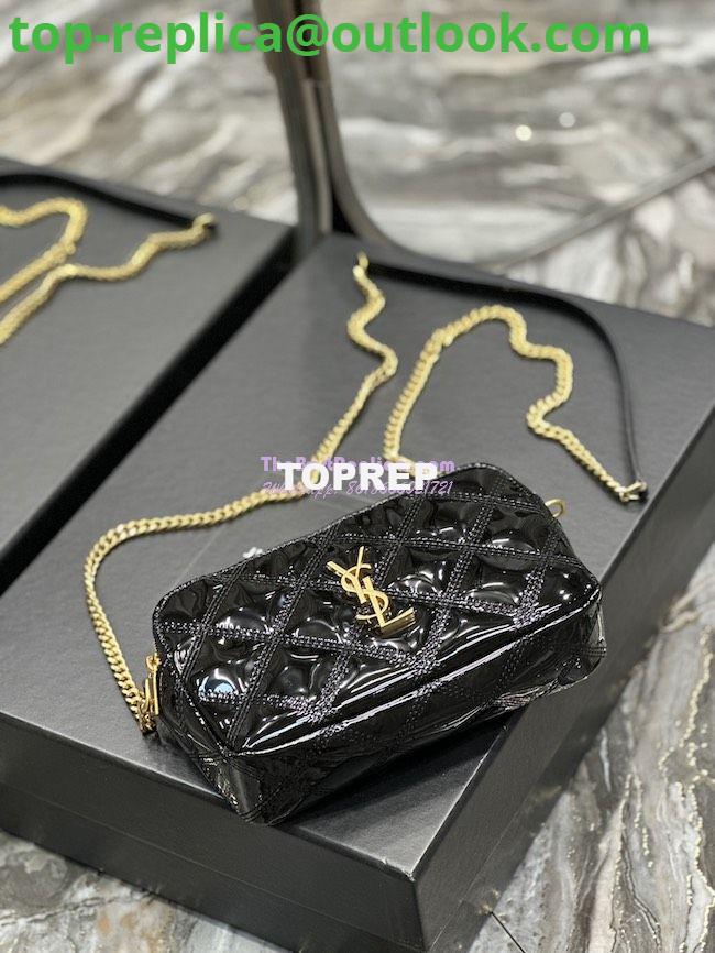 Replica Saint Laurent YSL Becky Double-Zip Pouch in Quilted Lambskin 608941 Black Patent 8 Replica Saint Laurent YSL Becky Double-Zip Pouch in Quilted Lambskin 608941 Black Patent 8