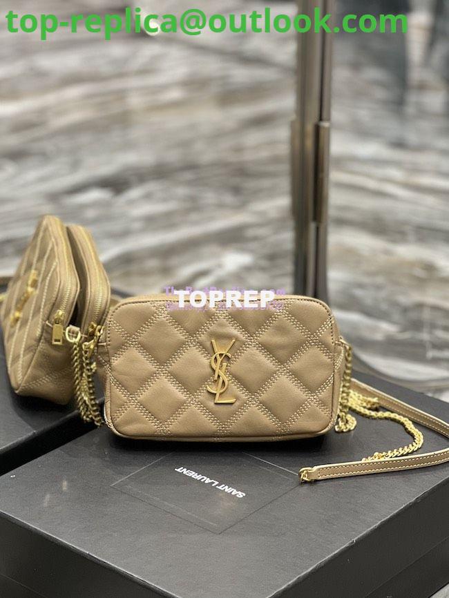 Replica Saint Laurent YSL Becky Double-Zip Pouch in Quilted Lambskin 608941 Beige 2 Replica Saint Laurent YSL Becky Double-Zip Pouch in Quilted Lambskin 608941 Beige 2