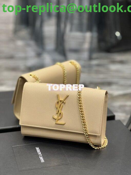 Replica YSL Saint Laurent Kate small chain bag in grain de poudre embossed leather 469390 Beige 4