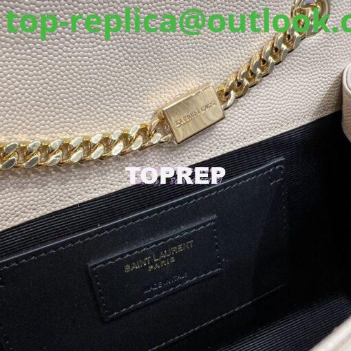 Replica YSL Saint Laurent Kate small chain bag in grain de poudre embossed leather 469390 Beige 9