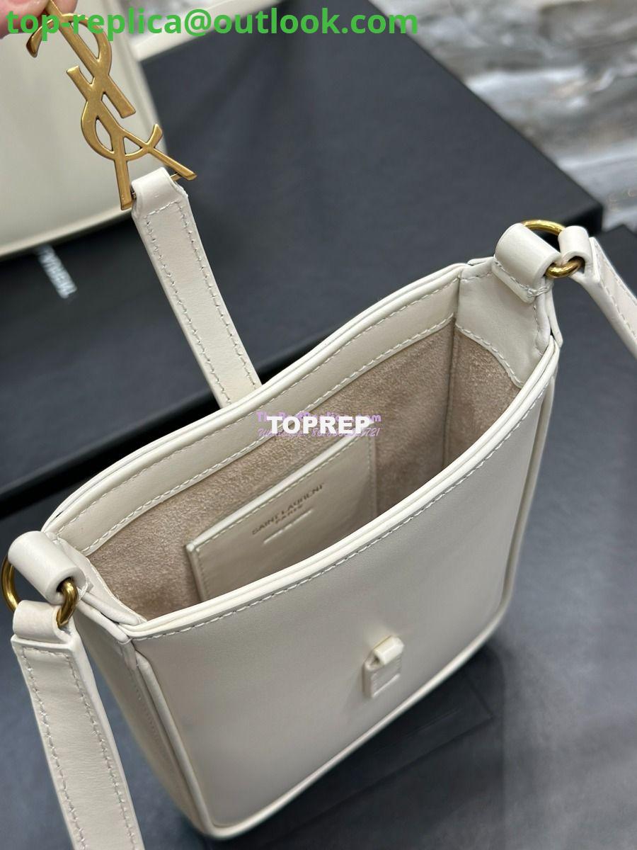 Replica YSL Saint Laurent Le 5 à 7 mini vertical in white vegetable-tanned leather 735214 5 Replica YSL Saint Laurent Le 5 à 7 mini vertical in white vegetable-tanned leather 735214 5