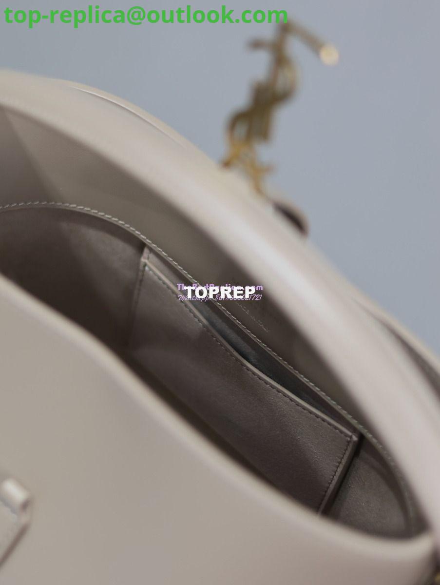 Replica YSL Saint Laurent Small Le 37 in Shiny Leather 7490362 Light Beige 6 Replica YSL Saint Laurent Small Le 37 in Shiny Leather 7490362 Light Beige 6