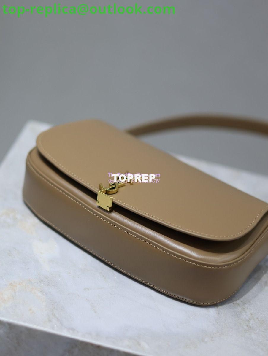 Replica Saint Laurent YSL Mini Voltaire In Box 7796420 Dark Cork 10 Replica Saint Laurent YSL Mini Voltaire In Box 7796420 Dark Cork 10