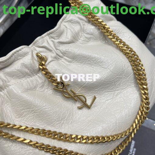 Replica YSL Saint Laurent Pac Pac Ruched Hobo bag 681632 Creme 6