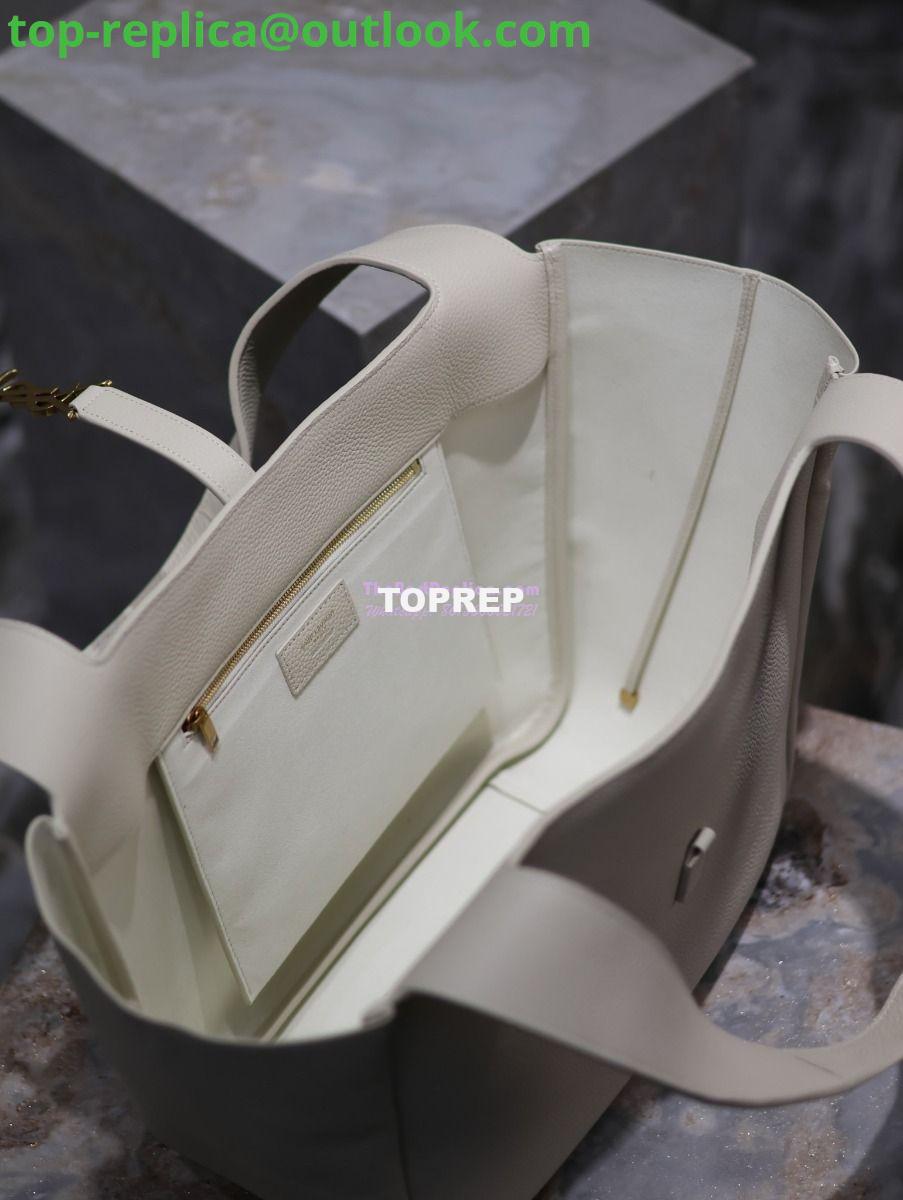 Replica YSL Saint Laurent Bea In Grained Leather 763435 White 13 Replica YSL Saint Laurent Bea In Grained Leather 763435 White 13