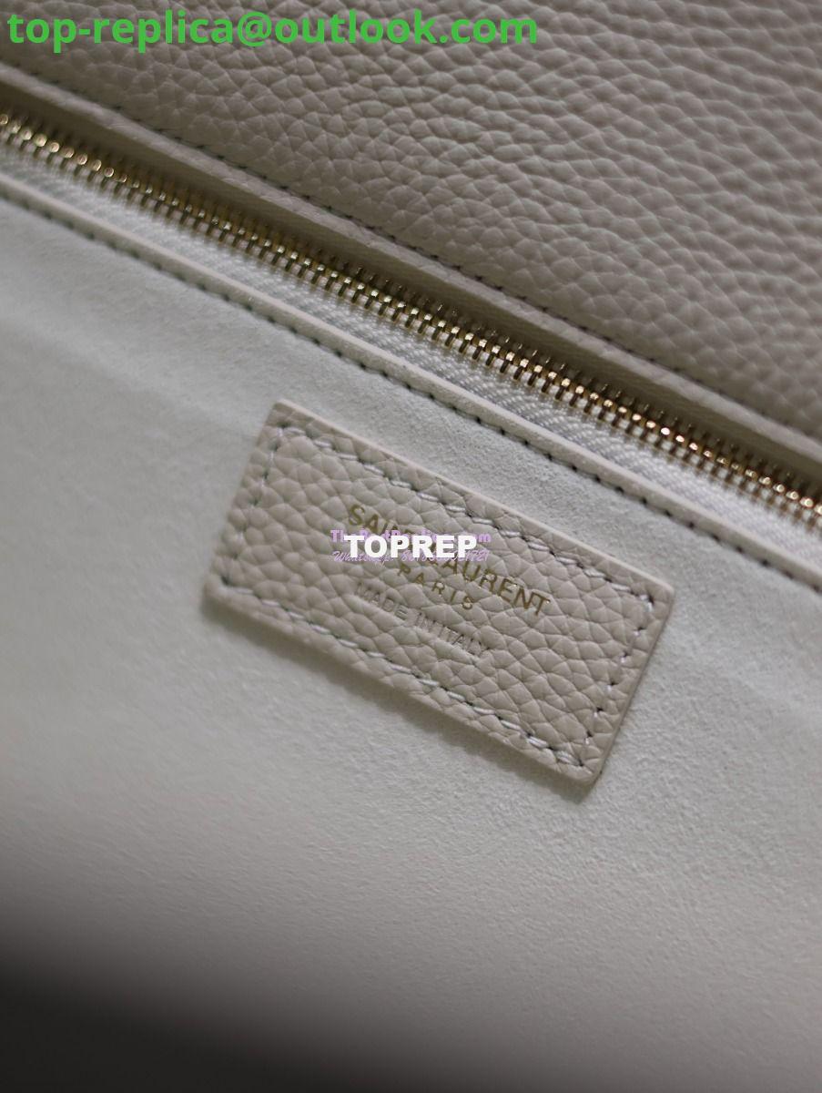 Replica YSL Saint Laurent Bea In Grained Leather 763435 White 15 Replica YSL Saint Laurent Bea In Grained Leather 763435 White 15