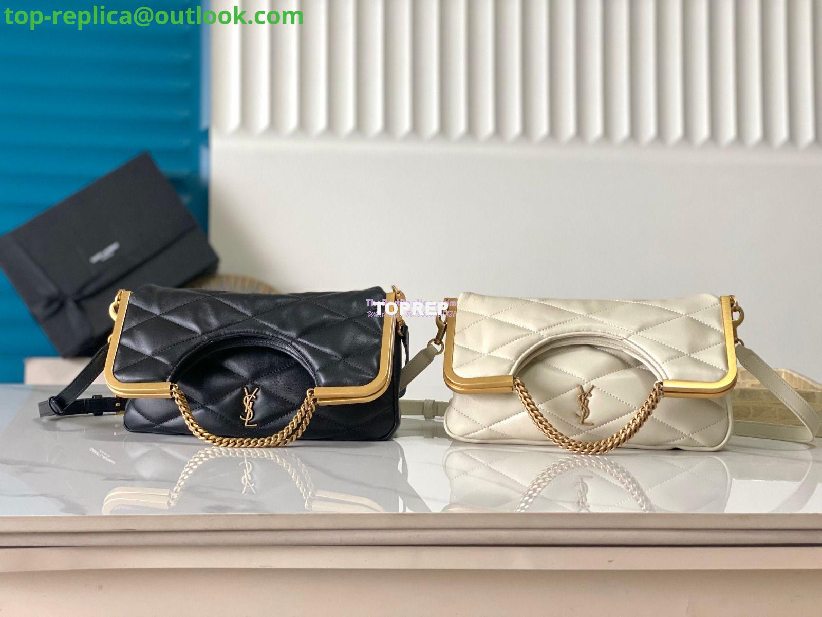 Replica YSL Saint Laurent 87 In Quilted Lambskin 7540011 Blanc Replica YSL Saint Laurent 87 In Quilted Lambskin 7540011 Blanc