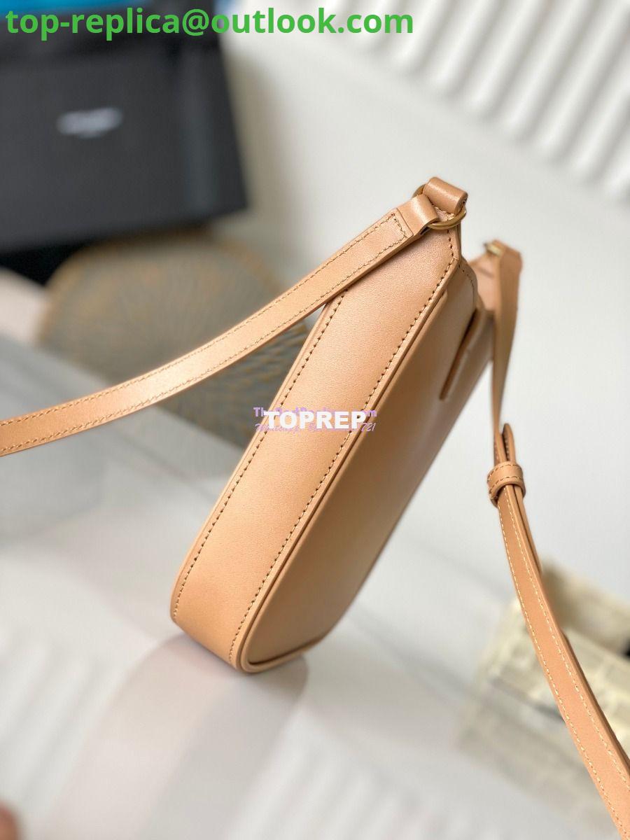 Replica YSL Saint Laurent Le 5 À 7 Mini Vertical In Shiny Leather 7352142 Beige 4 Replica YSL Saint Laurent Le 5 À 7 Mini Vertical In Shiny Leather 7352142 Beige 4