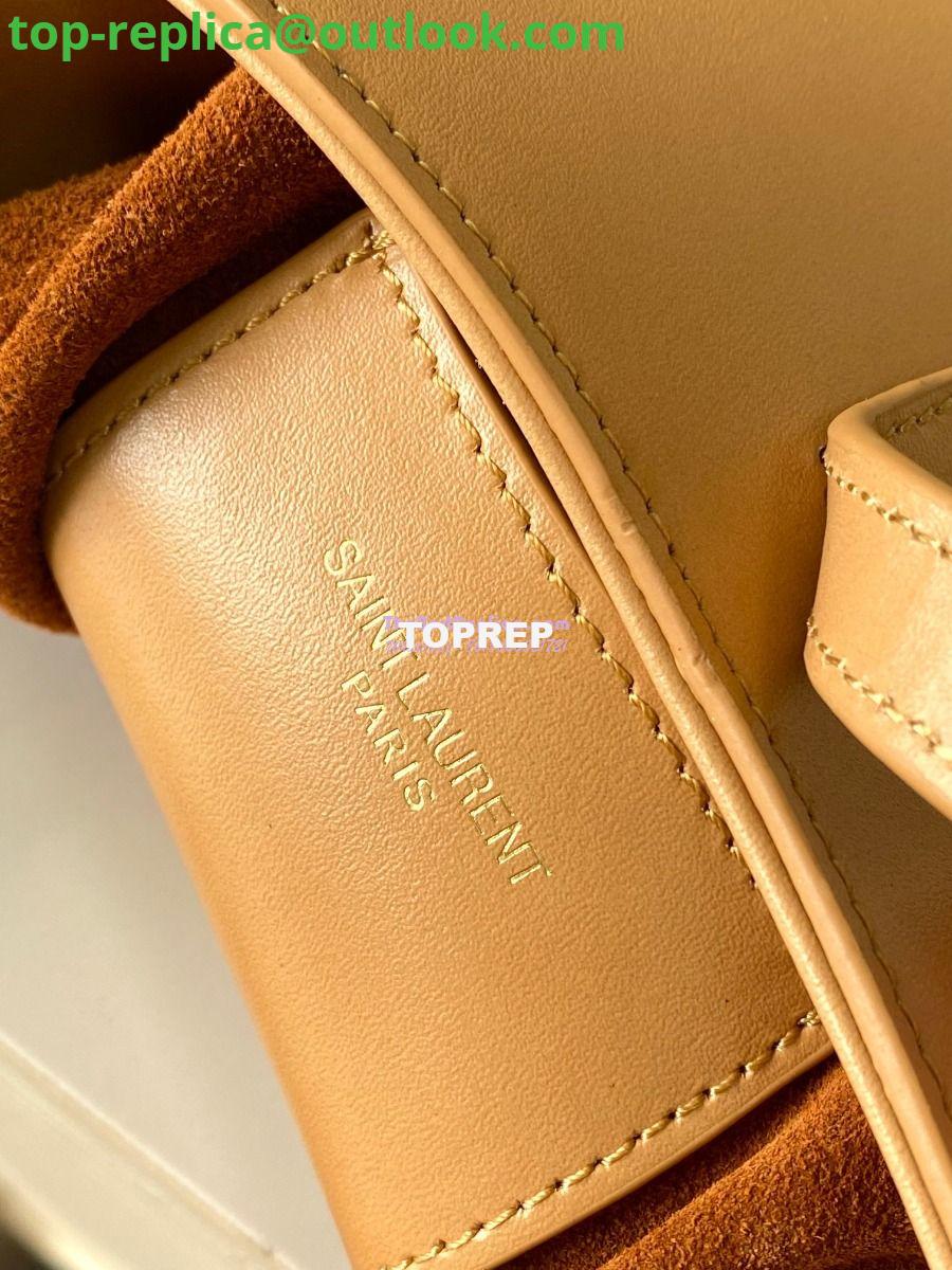 Replica YSL Saint Laurent Le 5 À 7 Mini Vertical In Shiny Leather 7352142 Beige 7 Replica YSL Saint Laurent Le 5 À 7 Mini Vertical In Shiny Leather 7352142 Beige 7