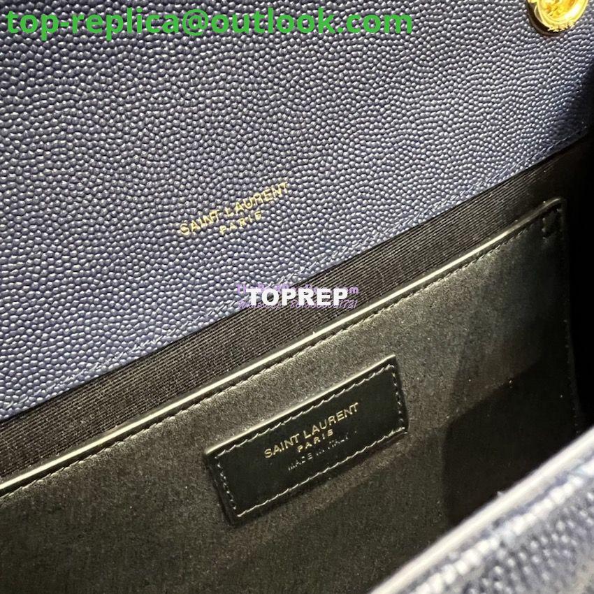 Replica YSL Saint Laurent Medium Envelope Bag In Mix Matelassé Grain De Poudre Embossed Leather 487206 Marine 8 Replica YSL Saint Laurent Medium Envelope Bag In Mix Matelassé Grain De Poudre Embossed Leather 487206 Marine 8