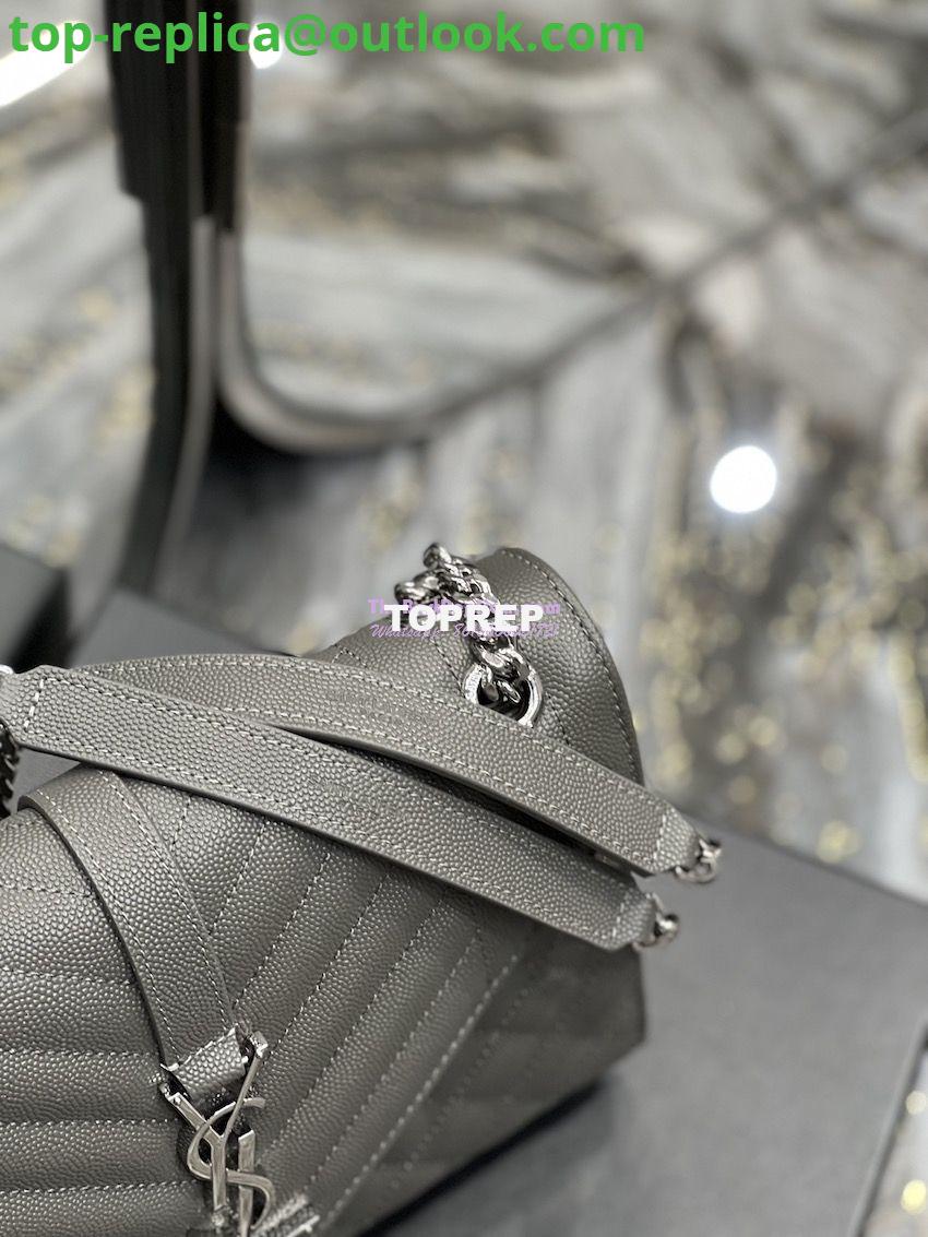 Replica YSL Saint Laurent Medium Envelope Bag In Mix Matelassé Grain De Poudre Embossed Leather 487206 Grey in Silver Hardware 7 Replica YSL Saint Laurent Medium Envelope Bag In Mix Matelassé Grain De Poudre Embossed Leather 487206 Grey in Silver Hardware 7