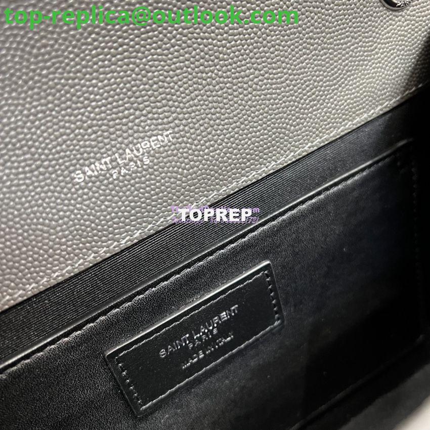 Replica YSL Saint Laurent Medium Envelope Bag In Mix Matelassé Grain De Poudre Embossed Leather 487206 Grey in Silver Hardware 9 Replica YSL Saint Laurent Medium Envelope Bag In Mix Matelassé Grain De Poudre Embossed Leather 487206 Grey in Silver Hardware 9
