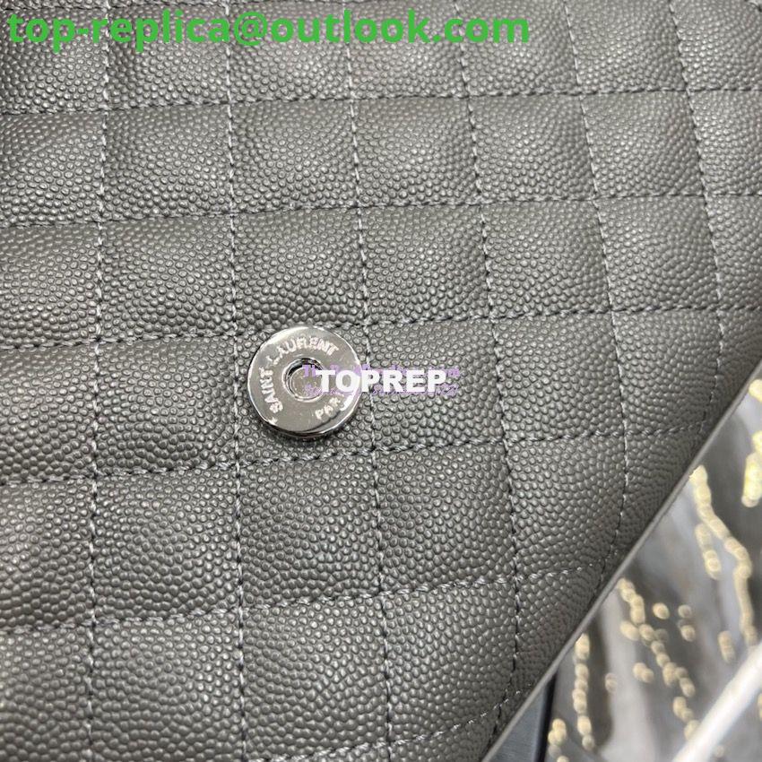 Replica YSL Saint Laurent Medium Envelope Bag In Mix Matelassé Grain De Poudre Embossed Leather 487206 Grey in Silver Hardware 11 Replica YSL Saint Laurent Medium Envelope Bag In Mix Matelassé Grain De Poudre Embossed Leather 487206 Grey in Silver Hardware 11