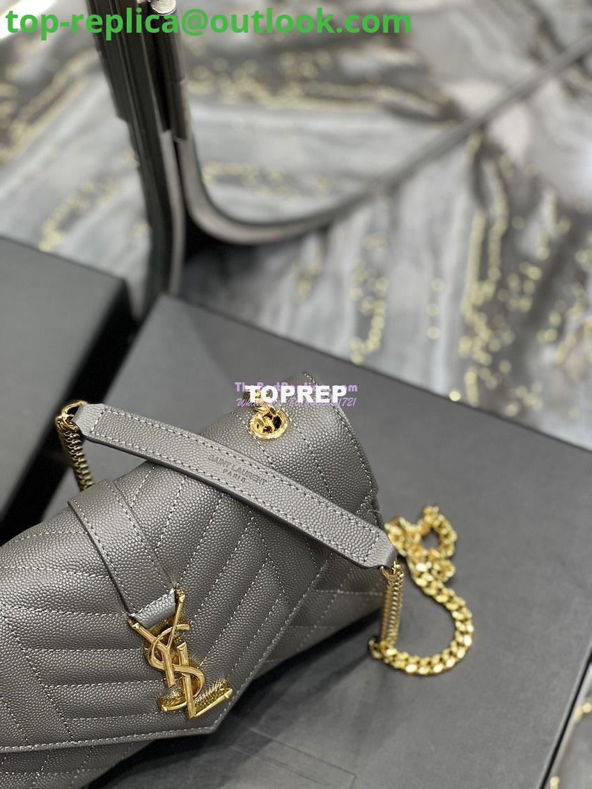 Replica Ysl Envelope Small Bag In Mix Matelasse Grain De Poudre Embossed Leather 526286 Grey 5 Replica Ysl Envelope Small Bag In Mix Matelasse Grain De Poudre Embossed Leather 526286 Grey 5