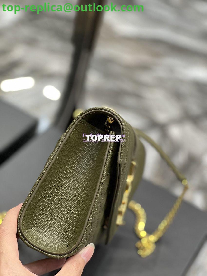 Replica Ysl Envelope Small Bag In Mix Matelasse Grain De Poudre Embossed Leather 526286 Olive Green 6 Replica Ysl Envelope Small Bag In Mix Matelasse Grain De Poudre Embossed Leather 526286 Olive Green 6