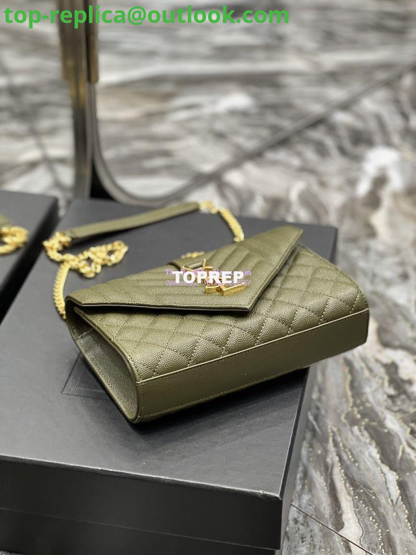 Replica Ysl Envelope Small Bag In Mix Matelasse Grain De Poudre Embossed Leather 526286 Olive Green 10 Replica Ysl Envelope Small Bag In Mix Matelasse Grain De Poudre Embossed Leather 526286 Olive Green 10