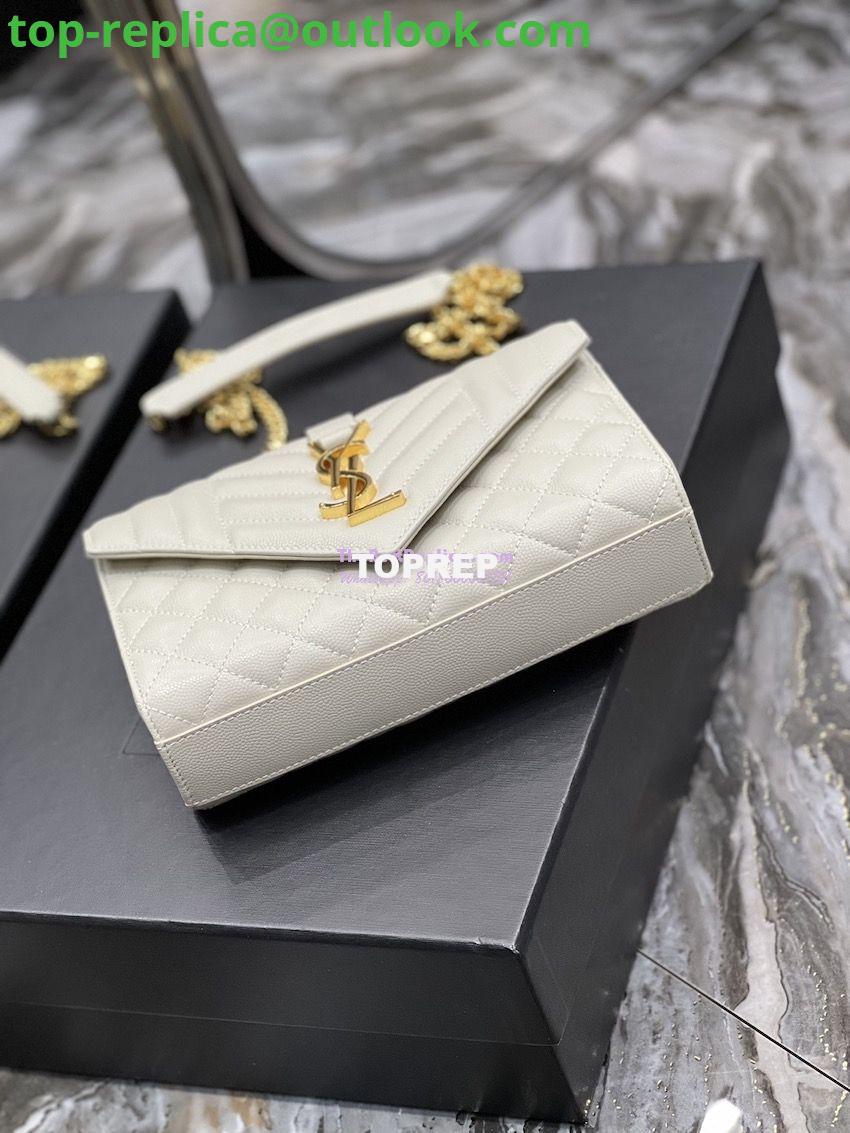 Replica Ysl Envelope Small Bag In Mix Matelasse Grain De Poudre Embossed Leather 526286 White Ghw 10 Replica Ysl Envelope Small Bag In Mix Matelasse Grain De Poudre Embossed Leather 526286 White Ghw 10