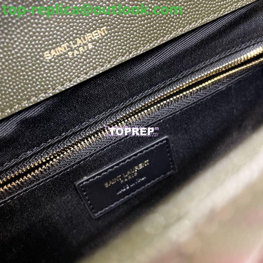 Replica YSL Saint Laurent Envelope Large Bag In Mix Matelasse Grain De Poudre Embossed Leather 487198 Olive Green with Gold Hardware 9 Replica YSL Saint Laurent Envelope Large Bag In Mix Matelasse Grain De Poudre Embossed Leather 487198 Olive Green with Gold Hardware 9