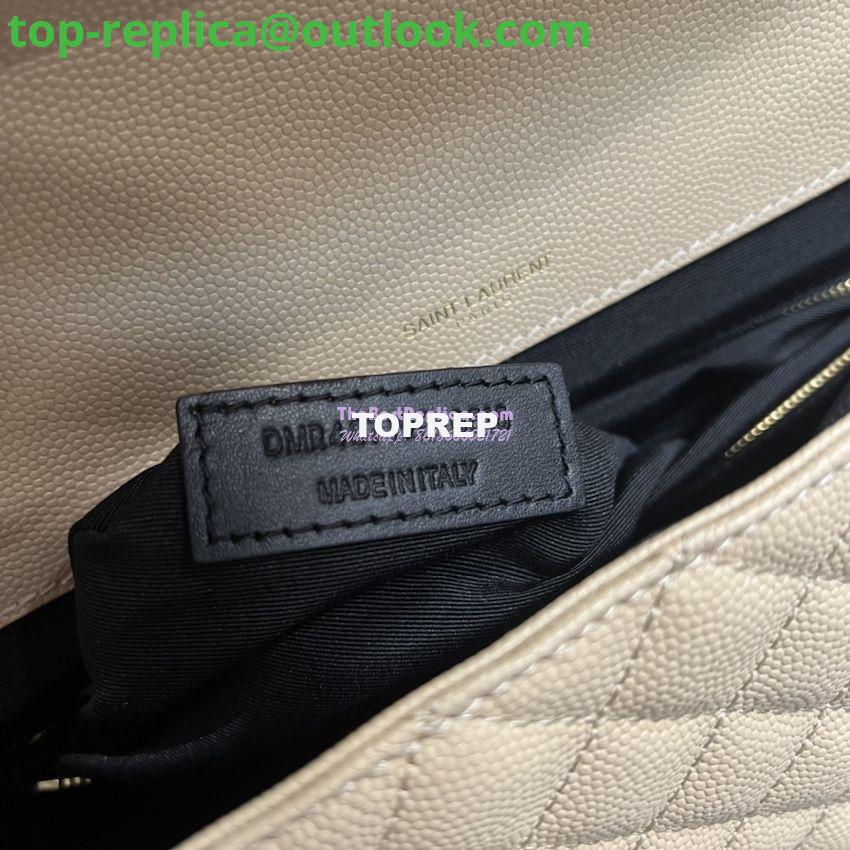 Replica YSL Saint Laurent Envelope Large Bag In Mix Matelasse Grain De Poudre Embossed Leather 487198 Beige with Gold Hardware 12 Replica YSL Saint Laurent Envelope Large Bag In Mix Matelasse Grain De Poudre Embossed Leather 487198 Beige with Gold Hardware 12