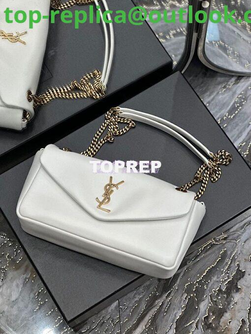 Replica Saint Laurent YSL Calypso In Lambskin 734153 Creme 4