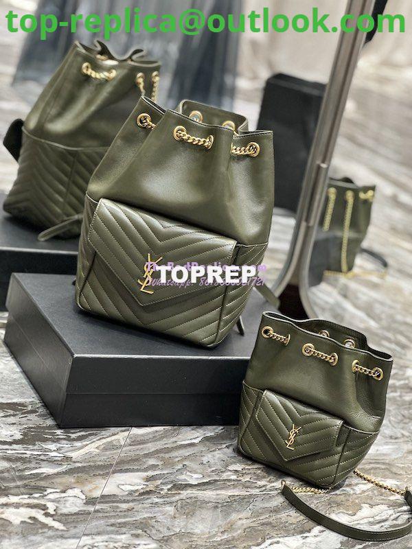 Replica YSL Saint Laurent Joe Backpack In Lambskin 672609 Vert Fonce Replica YSL Saint Laurent Joe Backpack In Lambskin 672609 Vert Fonce