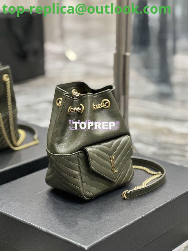 Replica YSL Saint Laurent Joe Mini Bucket Bag In Quilted Lambskin 7016311 Vert Fonce 3 Replica YSL Saint Laurent Joe Mini Bucket Bag In Quilted Lambskin 7016311 Vert Fonce 3