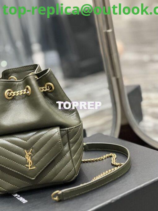 Replica YSL Saint Laurent Joe Mini Bucket Bag In Quilted Lambskin 7016311 Vert Fonce 4