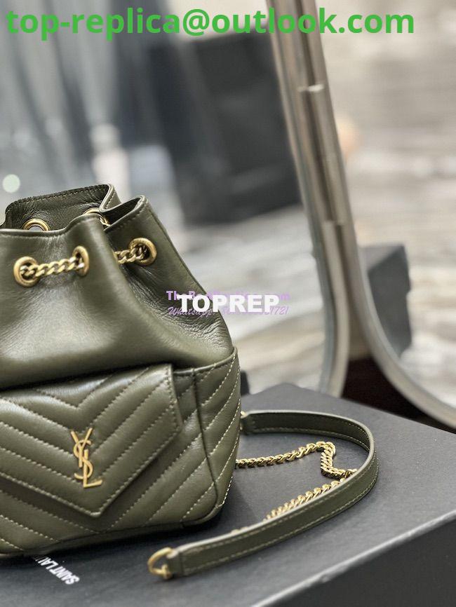 Replica YSL Saint Laurent Joe Mini Bucket Bag In Quilted Lambskin 7016311 Vert Fonce 4 Replica YSL Saint Laurent Joe Mini Bucket Bag In Quilted Lambskin 7016311 Vert Fonce 4