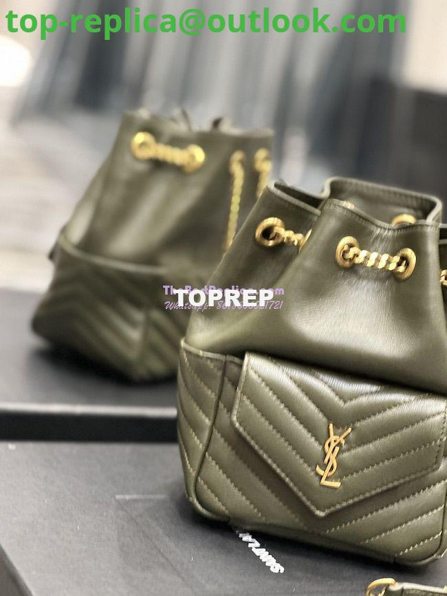 Replica YSL Saint Laurent Joe Mini Bucket Bag In Quilted Lambskin 7016311 Vert Fonce 5 Replica YSL Saint Laurent Joe Mini Bucket Bag In Quilted Lambskin 7016311 Vert Fonce 5