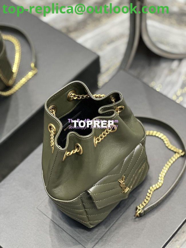 Replica YSL Saint Laurent Joe Mini Bucket Bag In Quilted Lambskin 7016311 Vert Fonce 6 Replica YSL Saint Laurent Joe Mini Bucket Bag In Quilted Lambskin 7016311 Vert Fonce 6
