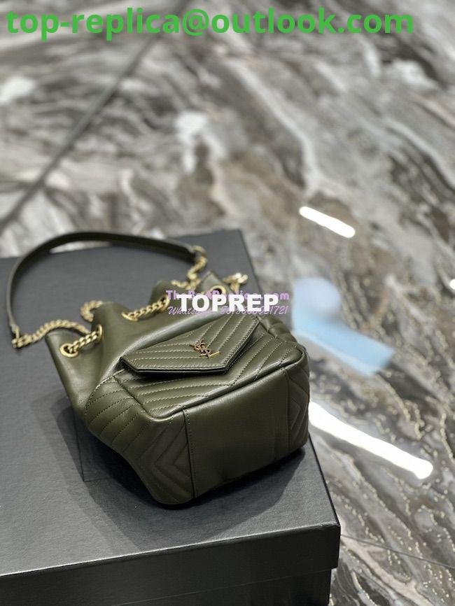 Replica YSL Saint Laurent Joe Mini Bucket Bag In Quilted Lambskin 7016311 Vert Fonce 8 Replica YSL Saint Laurent Joe Mini Bucket Bag In Quilted Lambskin 7016311 Vert Fonce 8