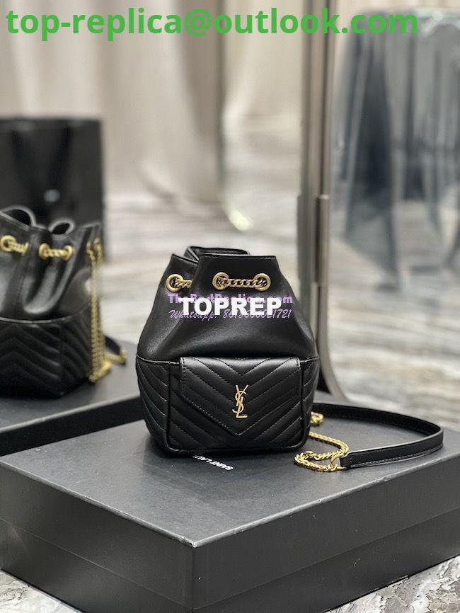 Replica YSL Saint Laurent Joe Mini Bucket Bag In Quilted Lambskin 7016311 Black 2 Replica YSL Saint Laurent Joe Mini Bucket Bag In Quilted Lambskin 7016311 Black 2