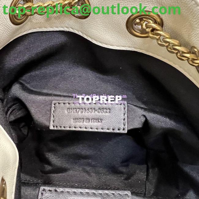 Replica YSL Saint Laurent Joe Mini Bucket Bag In Quilted Lambskin 7016311 Blanc 11 Replica YSL Saint Laurent Joe Mini Bucket Bag In Quilted Lambskin 7016311 Blanc 11