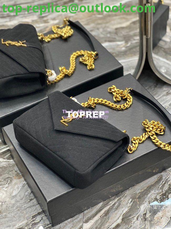 Replica YSL Saint Laurent College Medium Chain Bag In Mix Matelassé Corduroy 600279 Black 4 Replica YSL Saint Laurent College Medium Chain Bag In Mix Matelassé Corduroy 600279 Black 4