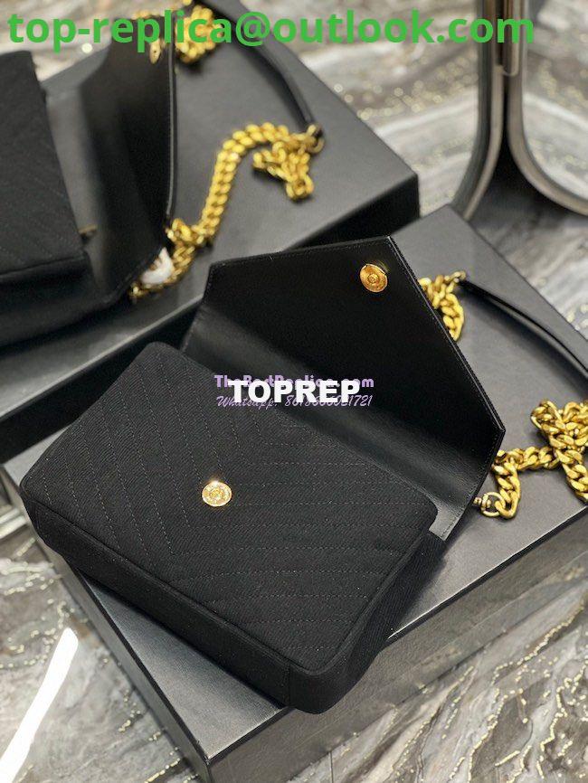 Replica YSL Saint Laurent College Medium Chain Bag In Mix Matelassé Corduroy 600279 Black 8 Replica YSL Saint Laurent College Medium Chain Bag In Mix Matelassé Corduroy 600279 Black 8