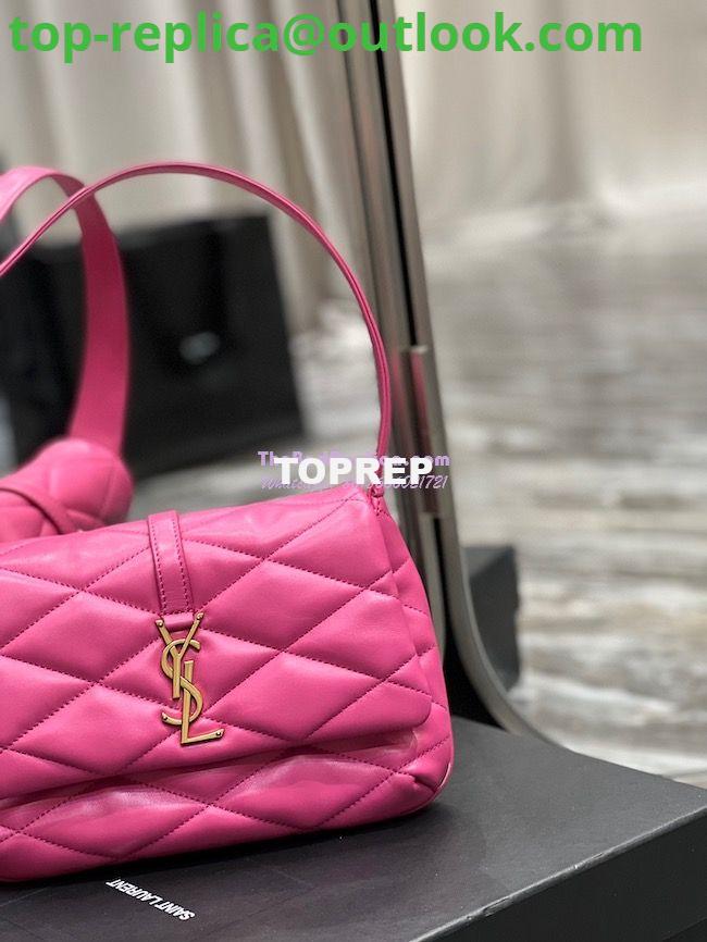 Replica YSL Saint Laurent Le 57 Shoulder Bag In Quilted Lambskin 698567 Rosy 4 Replica YSL Saint Laurent Le 57 Shoulder Bag In Quilted Lambskin 698567 Rosy 4