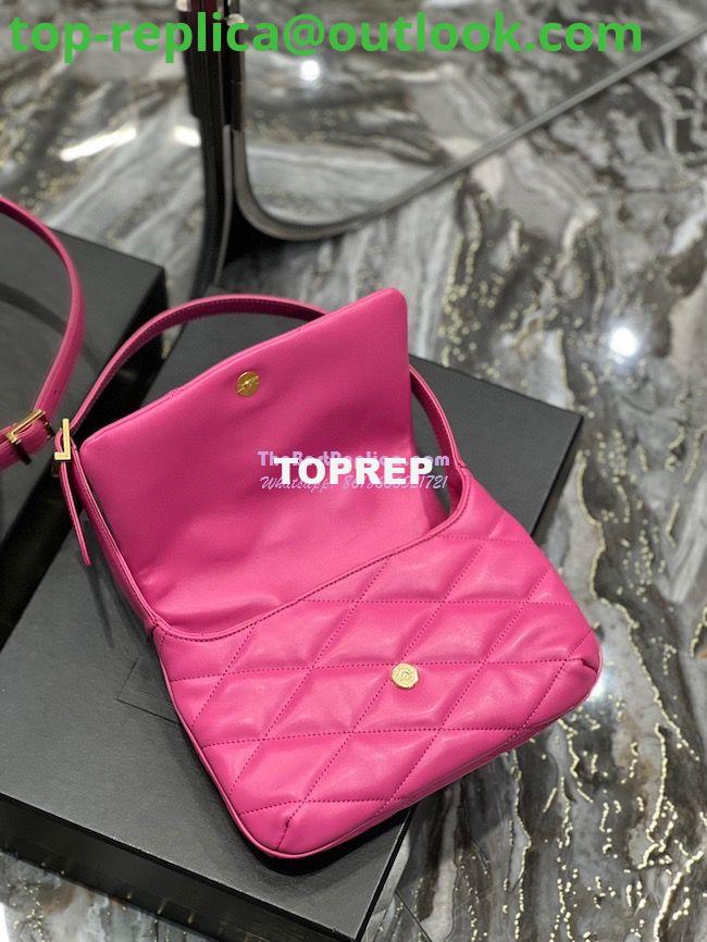 Replica YSL Saint Laurent Le 57 Shoulder Bag In Quilted Lambskin 698567 Rosy 9 Replica YSL Saint Laurent Le 57 Shoulder Bag In Quilted Lambskin 698567 Rosy 9