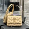 Replica YSL Saint Laurent Le 57 Shoulder Bag In Quilted Lambskin 698567 Rosy 10