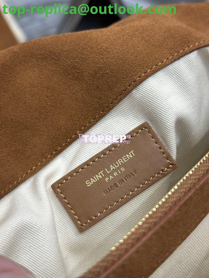 Replica YSL Saint Laurent Jamie Giant Chain Bag "Carré Rive Gauche" In Suede And Shearling Patchwork 712316 Natural Beige And Dark Cigar 12 Replica YSL Saint Laurent Jamie Giant Chain Bag "Carré Rive Gauche" In Suede And Shearling Patchwork 712316 Natural Beige And Dark Cigar 12